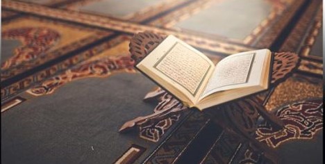  راهنمای جامع علوم قرآن و حدیث: از آزمون ارشد تا دکتری