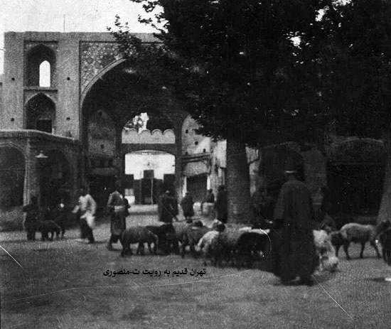 تهران قدیم