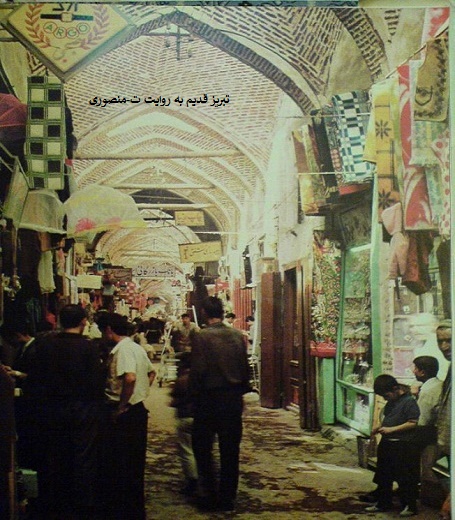 تبریز قدیم