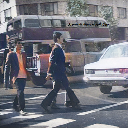 خیابان انقلاب