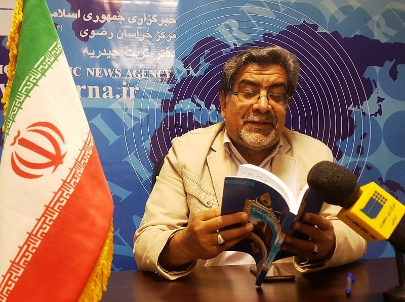 محمد رشید
