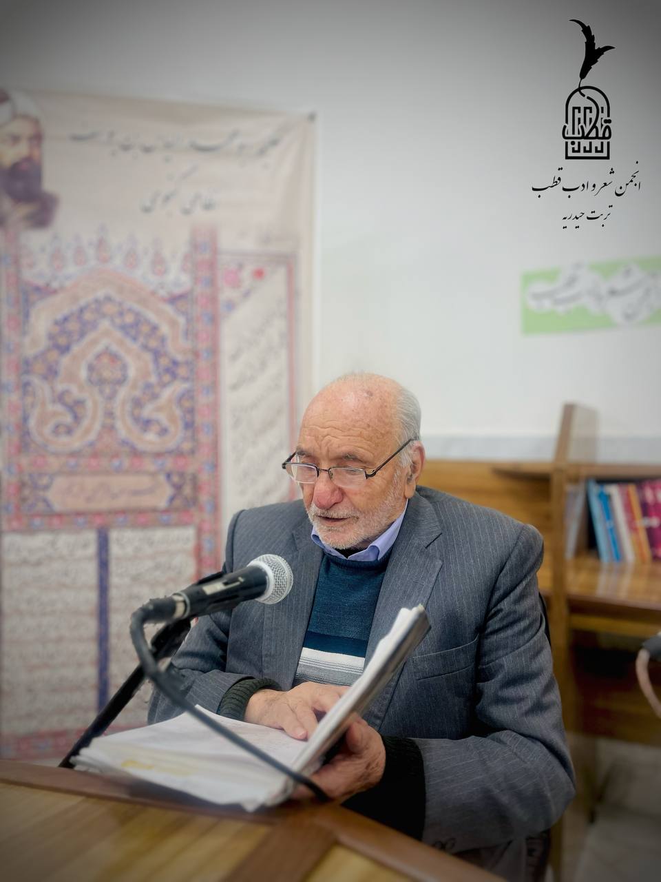 احمد نجف زاده
