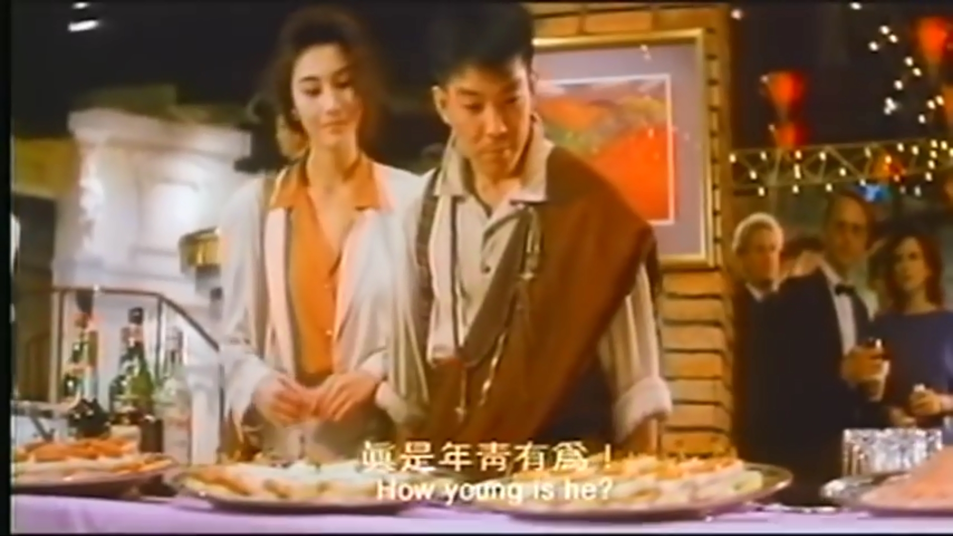A_Kid_From_Tibet_1992