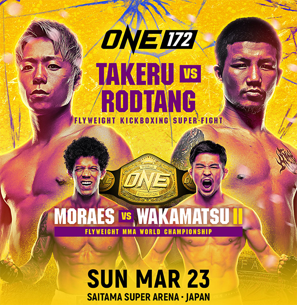دانلود رویداد موی تای :  ONE 172 - Takeru vs. Rodtang