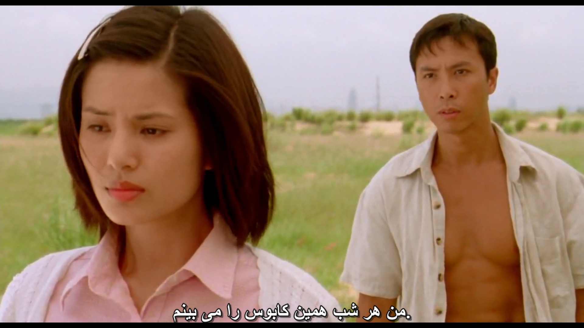 legend_of_the_wolf_1997_720p_razmikade_blogfa_com