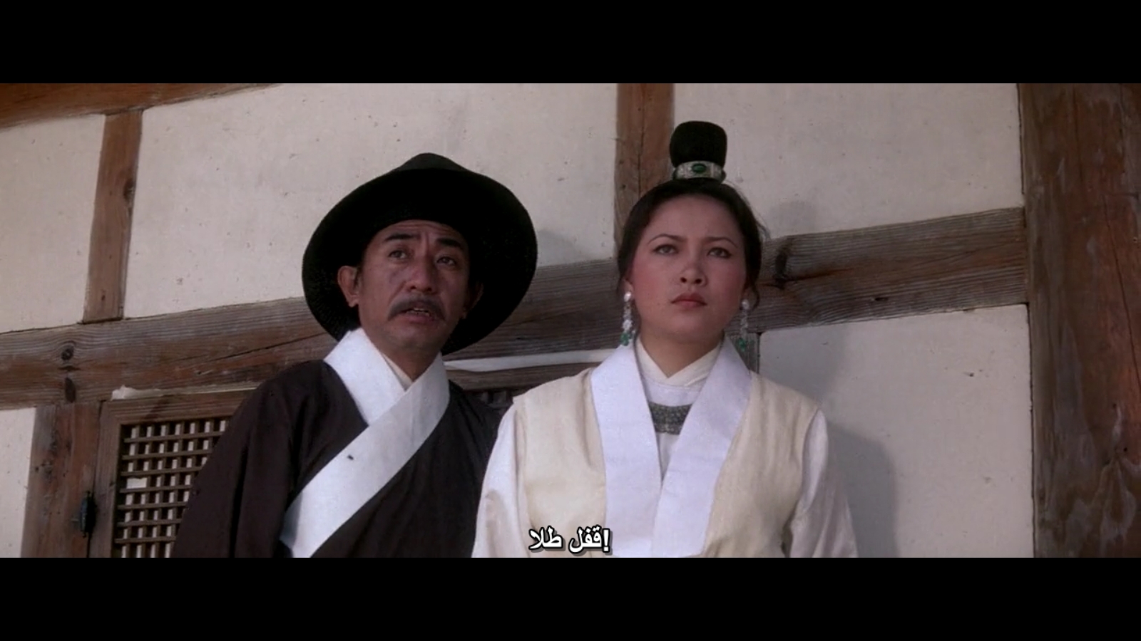 Raining_In_The_Mountain_1979