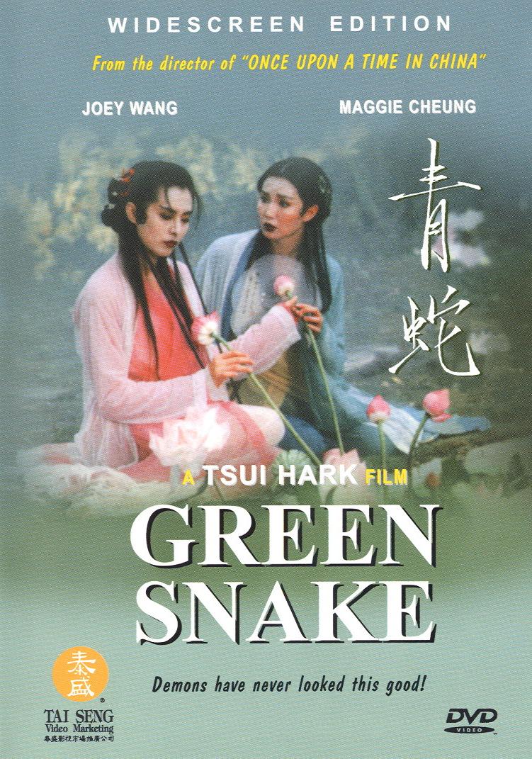 green_snake_1993
