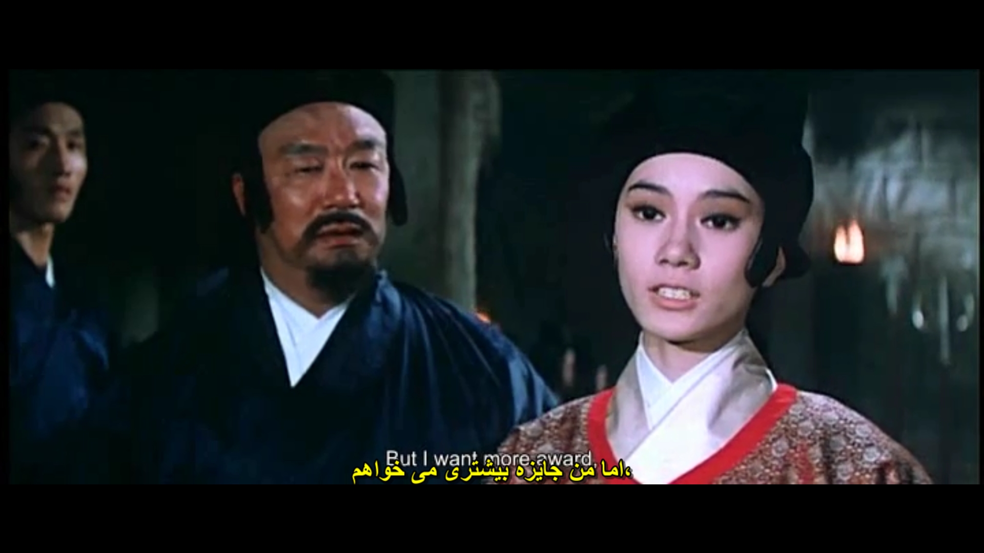 the_blade_spares_none_1971