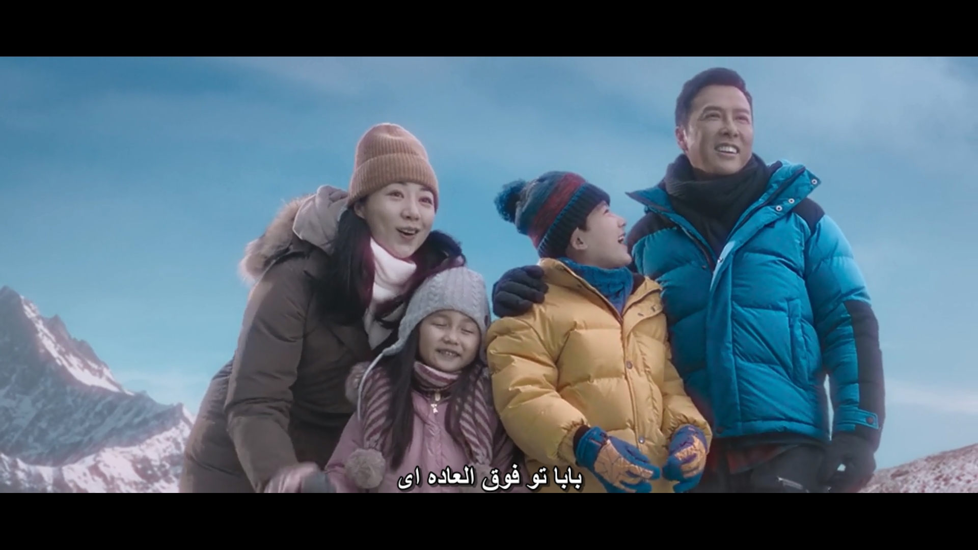 Come_Back_Home_2022_720p