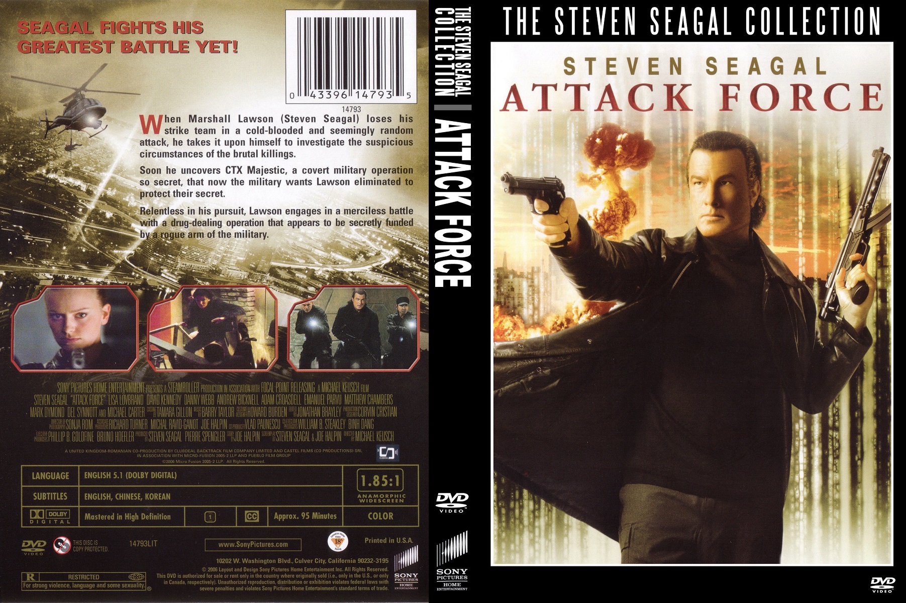 attack_force_2006