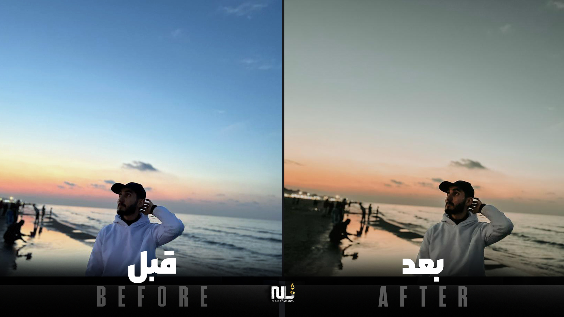 اصلا