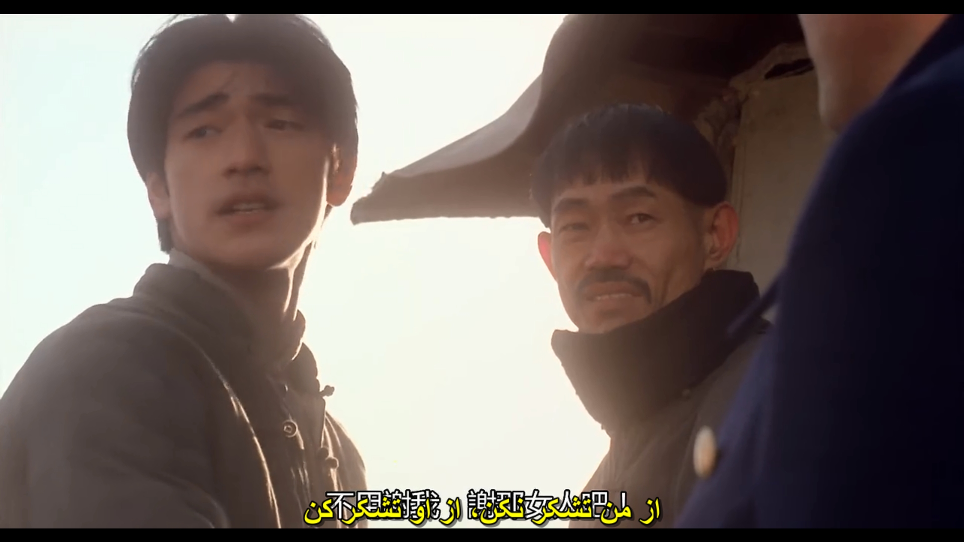 Hero_1997_720p