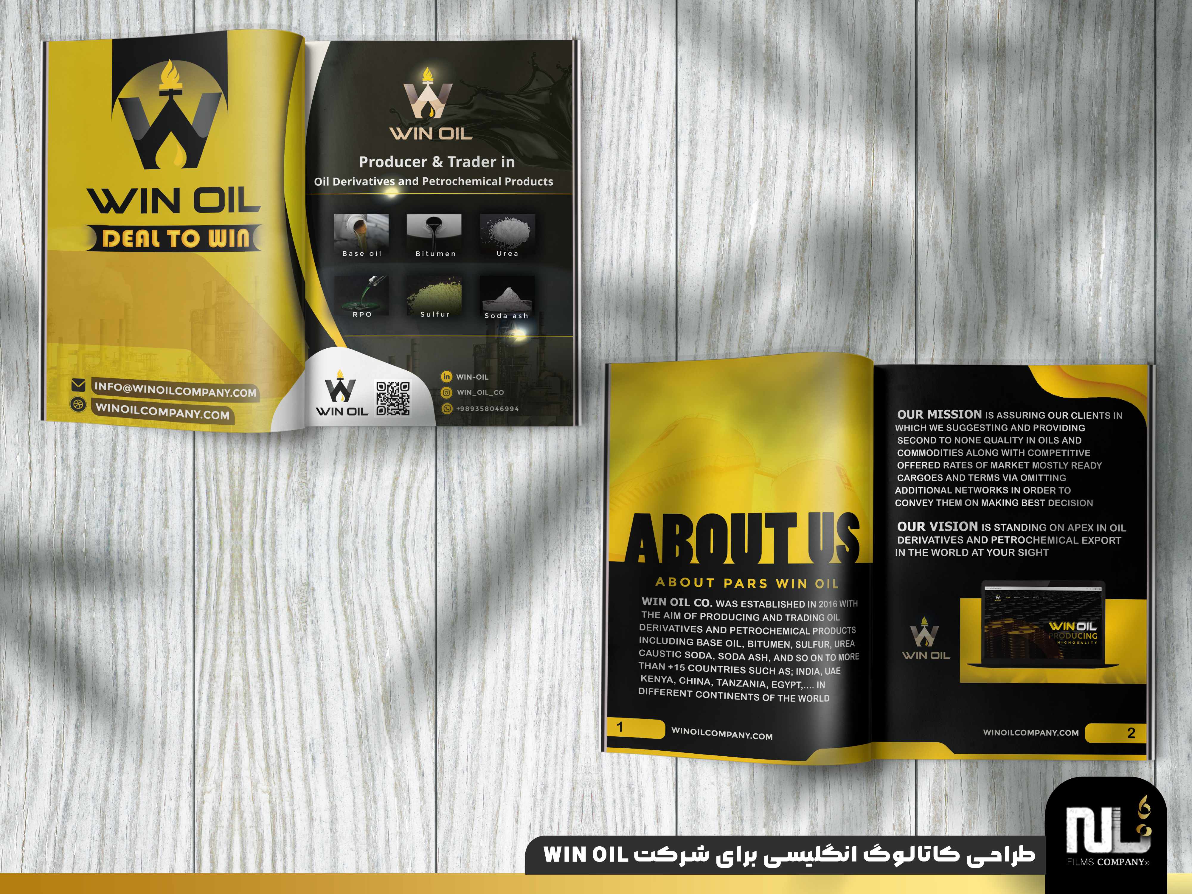 طراحی کاتالوگ