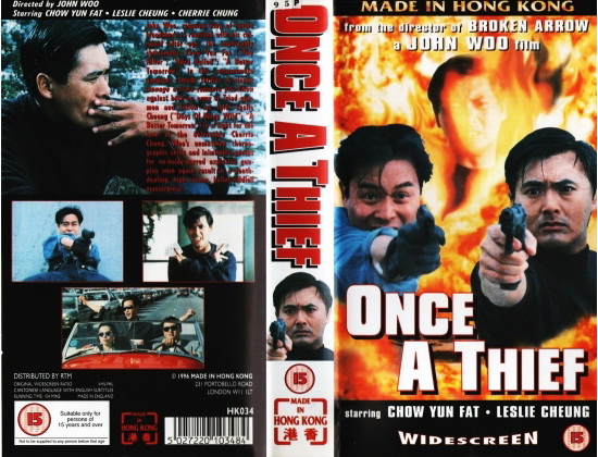 Once_A_Thief_1991