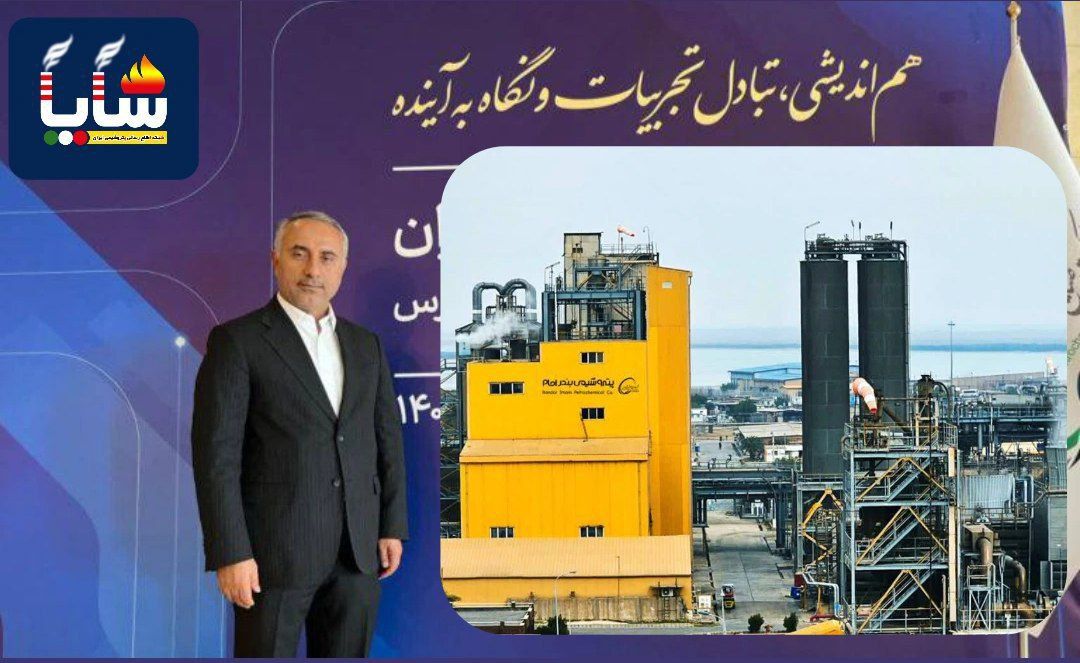 سپهدار انصاری نیک