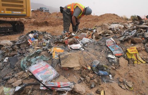 بحران گیم 1983