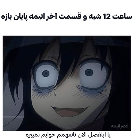 پایان باز