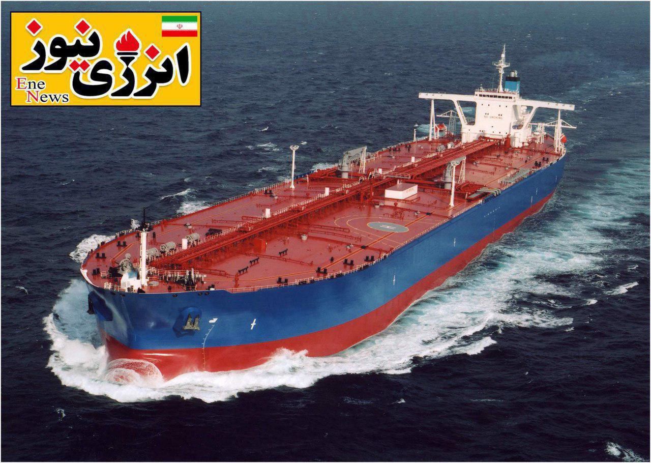 رونمایی از مسیر سوم صادرات نفت ایران