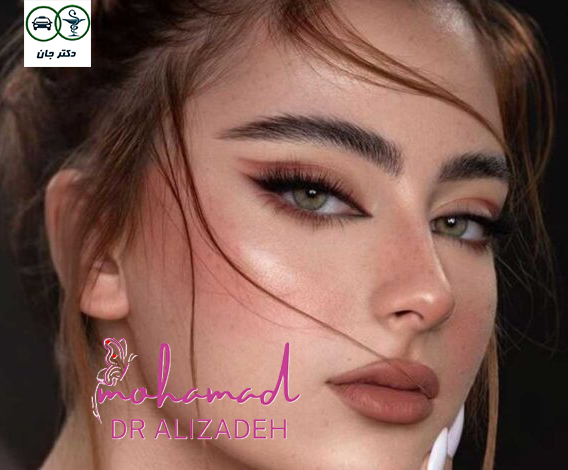 مرکز پوست مو زیبایی دکتر محمد علیزاده