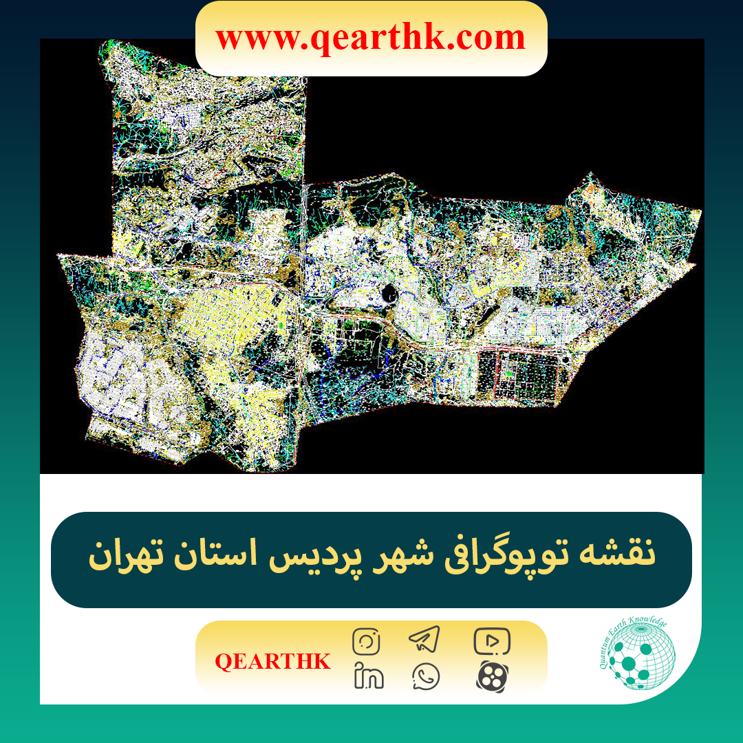 نقشه شهر پردیس