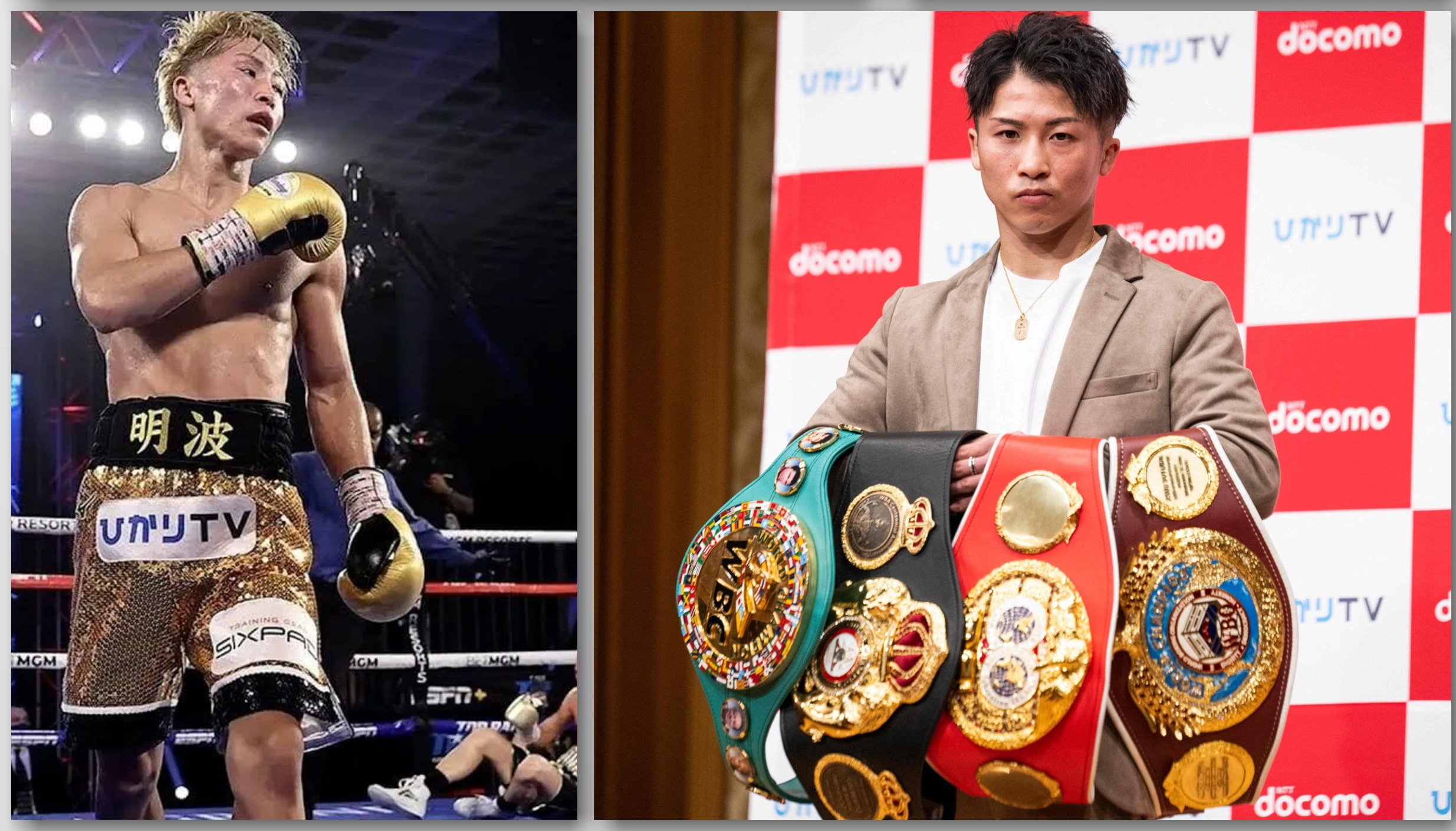 کالکشن مبارزات نائویا اینوئه | Naoya Inoue Career Pack-بهترین کیفیت
