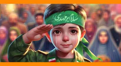 بخش هوش مصنوعی 