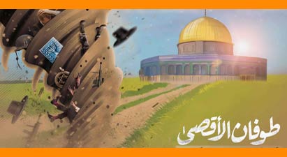  پربازدیدها