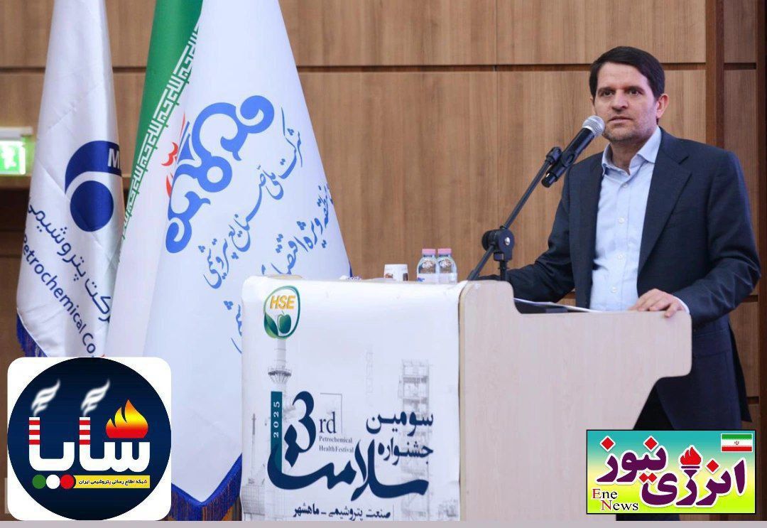 معاون وزیر نفت در گفتگو با «انرژی نیوز»: