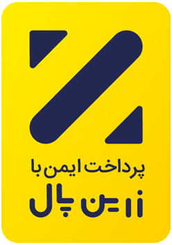 پرداخت امن 
