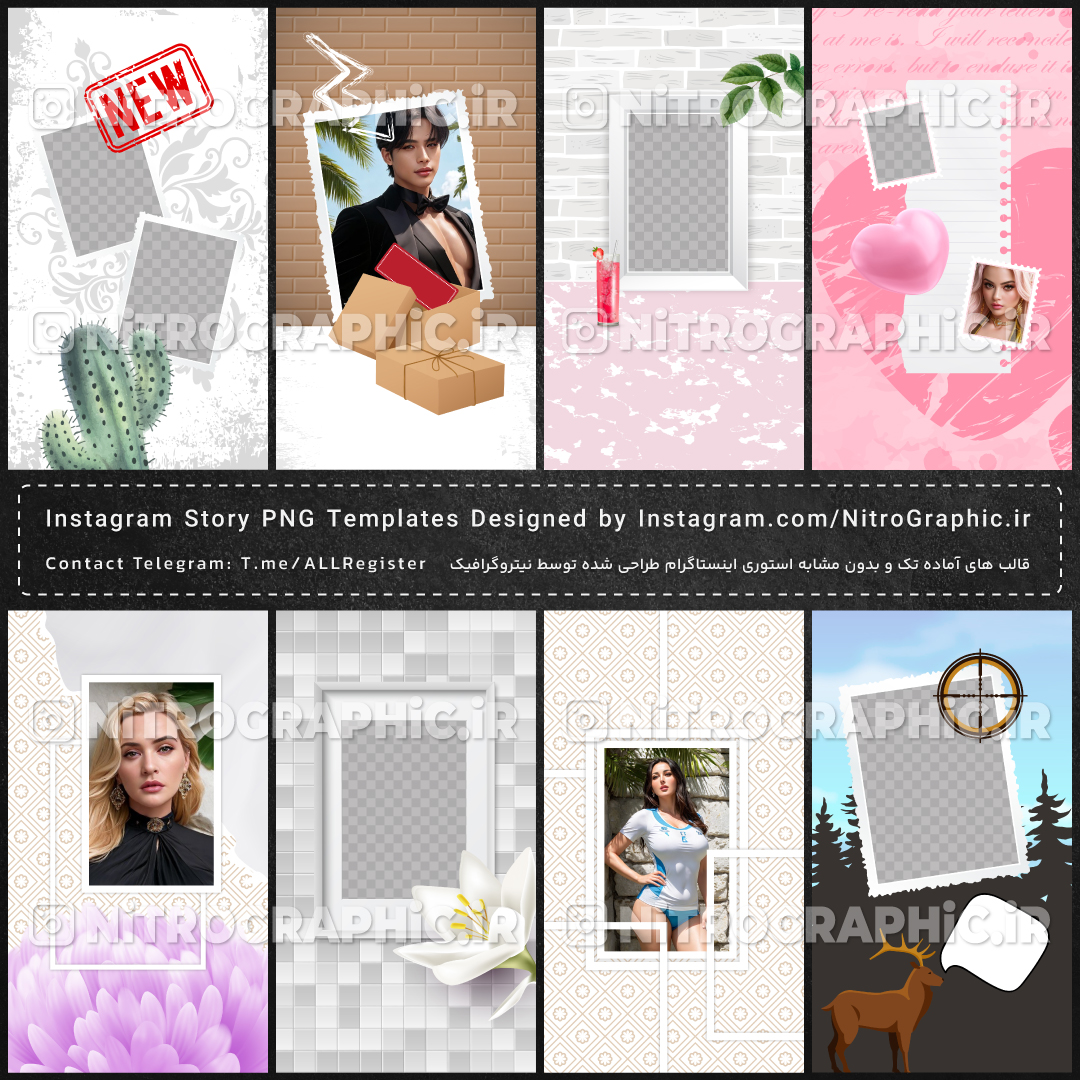 طرحای گرافیکی دخترانه طرحهای دخترونه خوشگل جذاب کاورای صورتی آبی خاکستری عکسهای بامزه کیوت