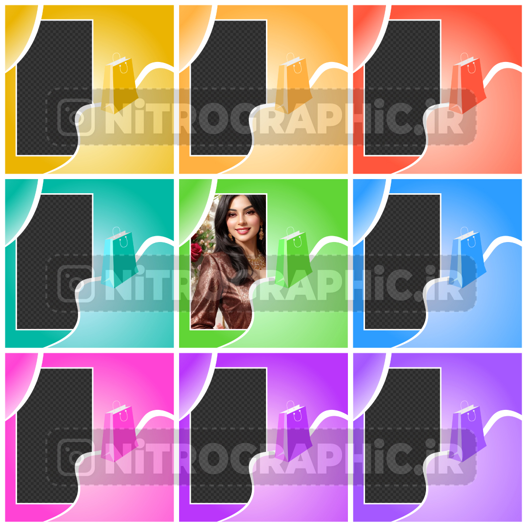 طرح های ساده و جذاب طرحهای گرافیکی رنگارنگ قالب رنگی کاور مخصوص پیج انلاین شاپ جهت تبلیغات