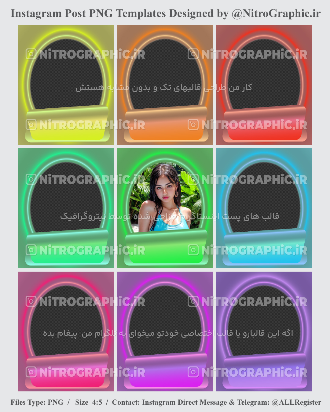 طرح های نئونی طرحهای خیلی خاص عکس دختر خوشگل لب دریا کنار استخر در ویلا زن زیبا