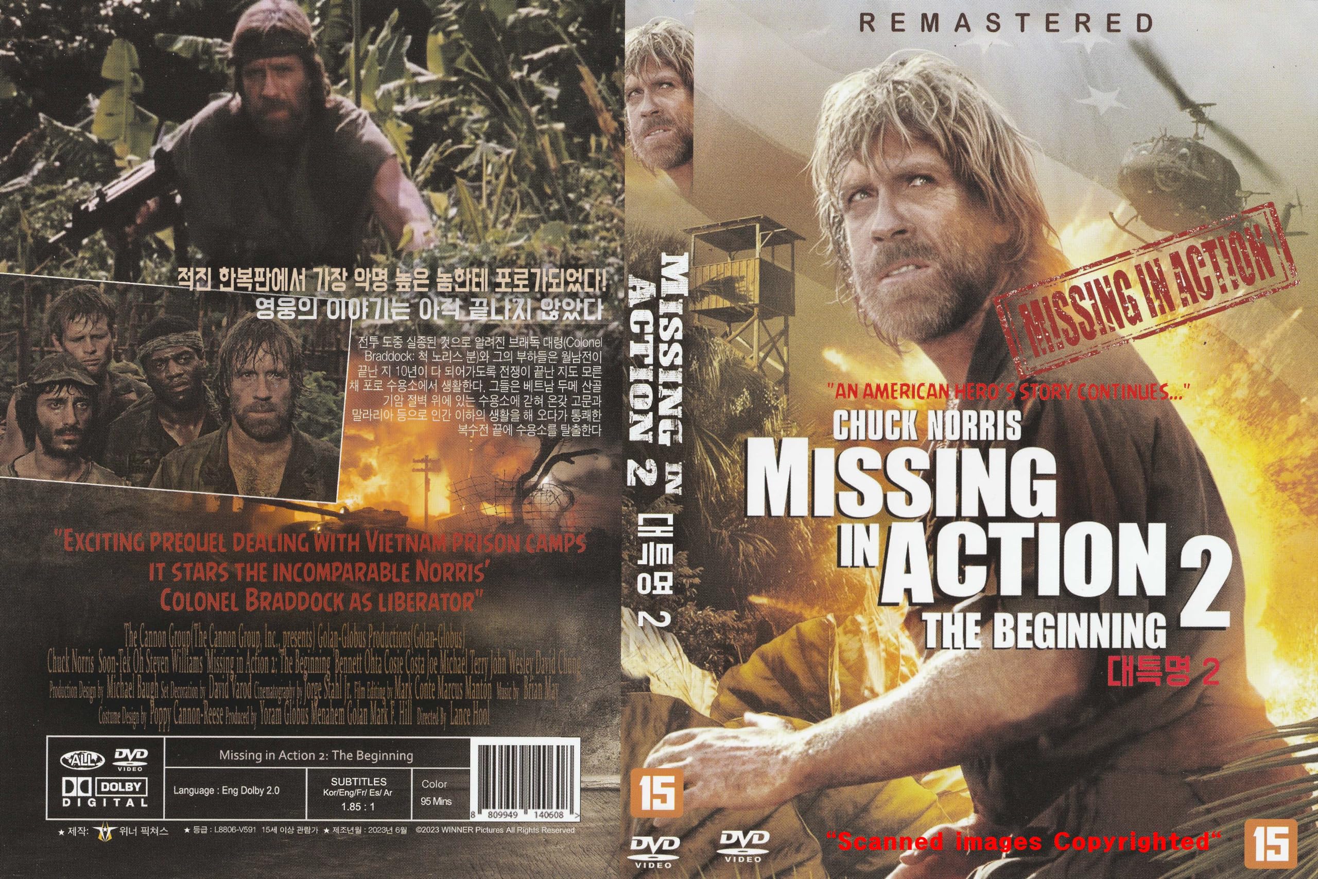 Missing_in_Action_2_The_Beginning