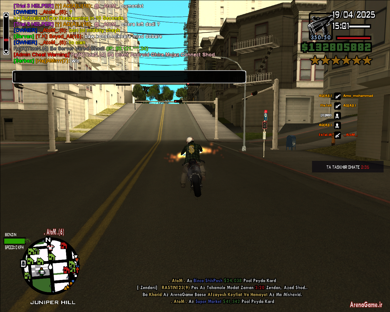 sa_mp_045.png