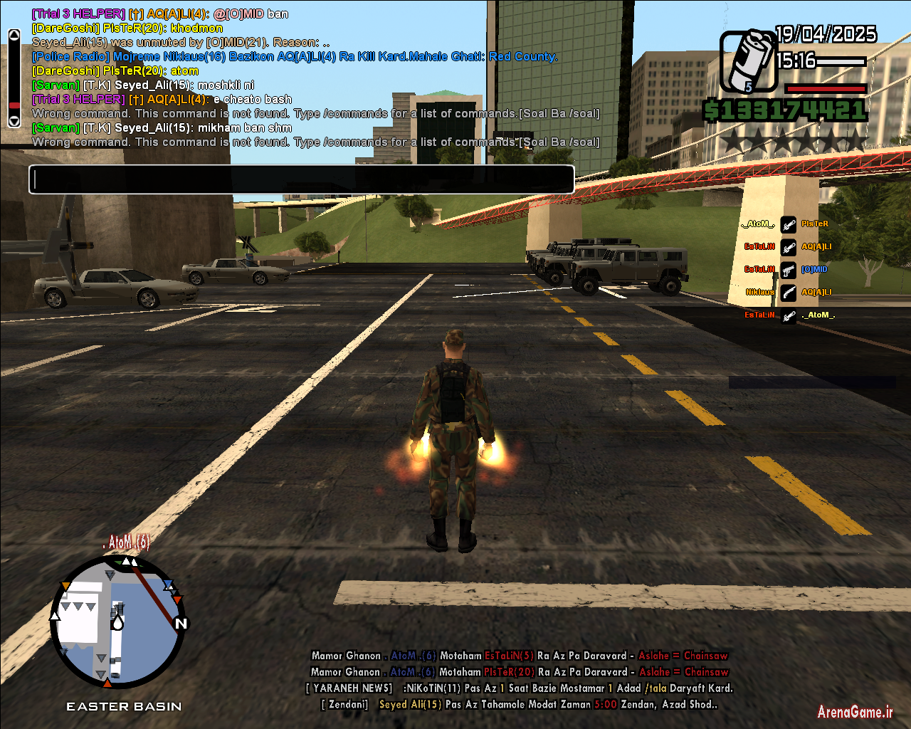 sa_mp_047.png