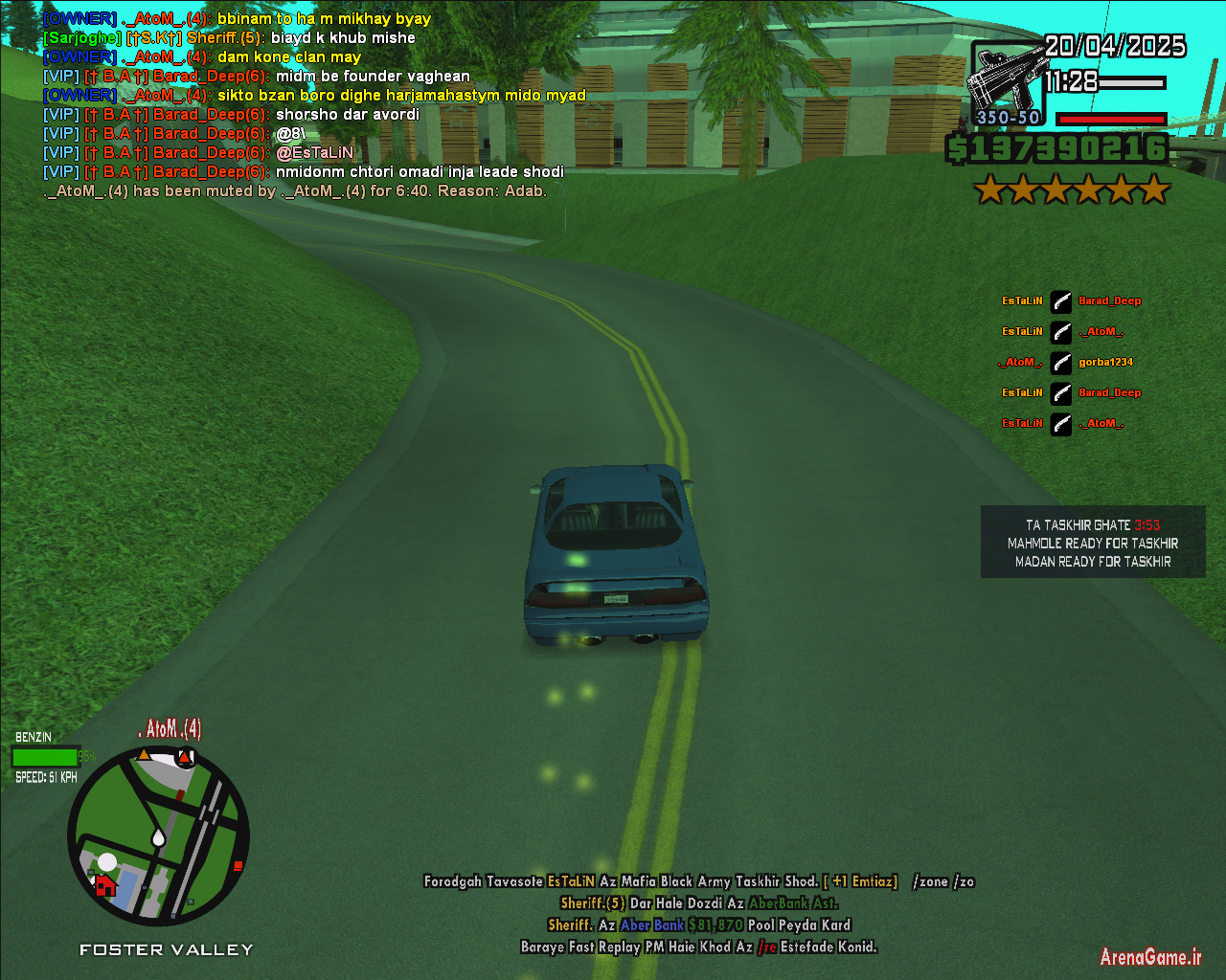 sa_mp_050.png