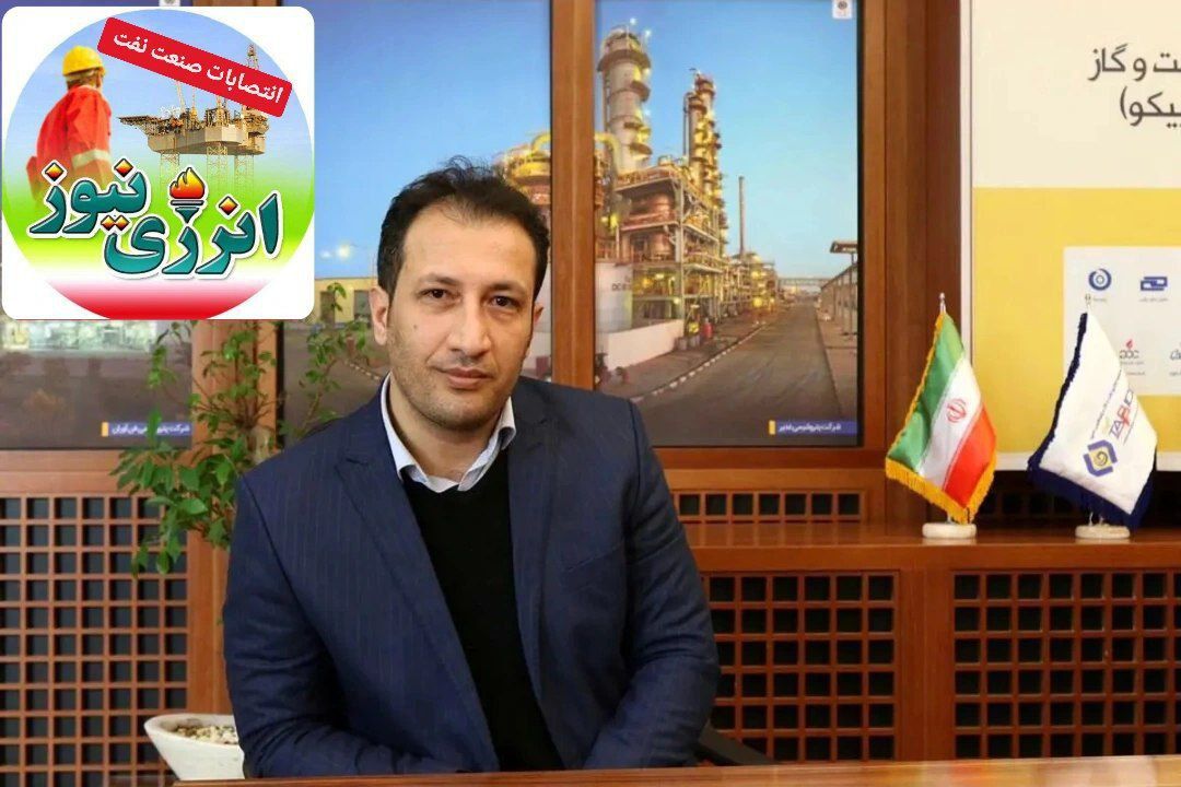 پیشرفت «نام‌نیک» ادامه دارد؛ 