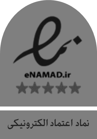 مجوز ۵