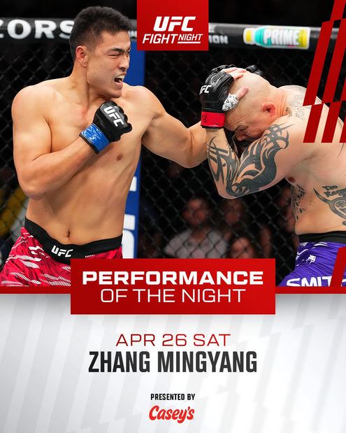 نتایج رویداد : UFC on ESPN: Machado Garry vs. Prates -به همراه هایلایت رویداد