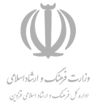 مجوز ۵