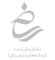 مجوز ۵