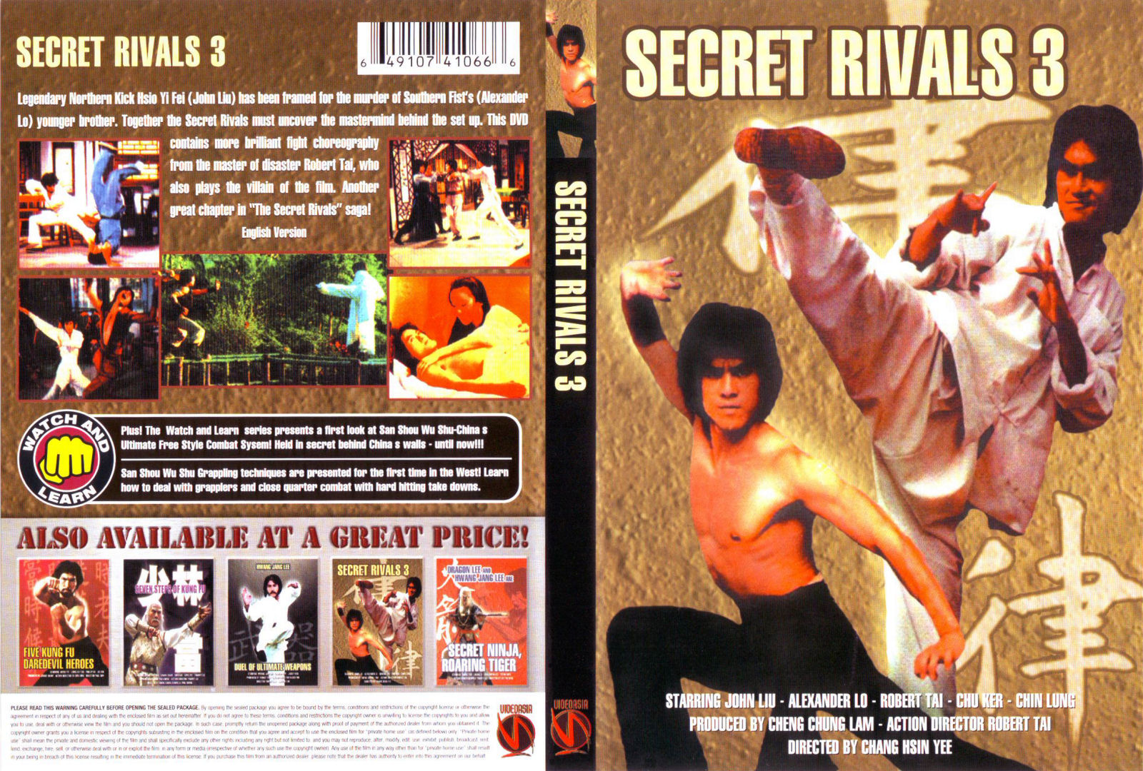 Secret_Rivals_3