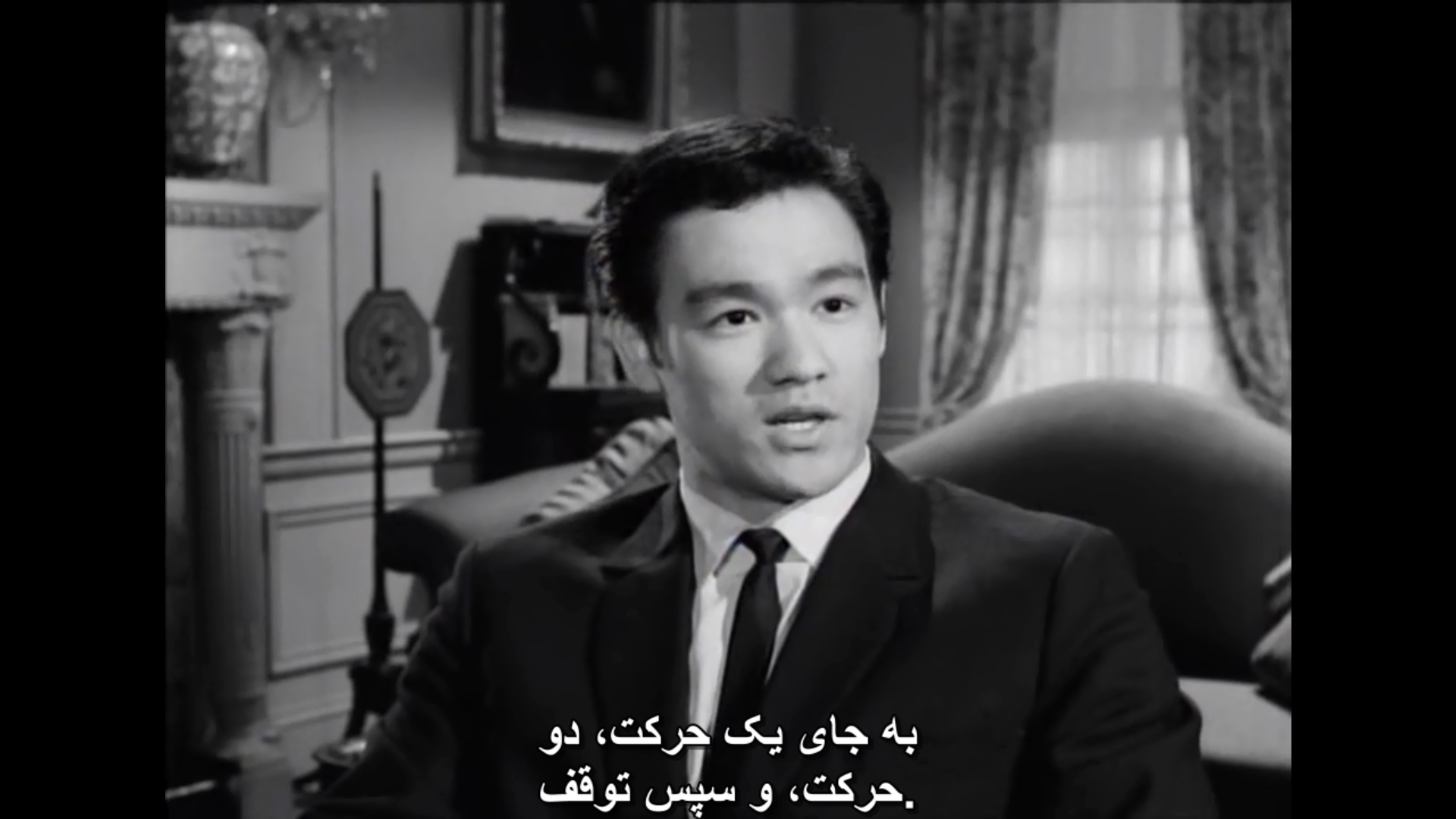 بروس لی سفر یک جنگجو 2000