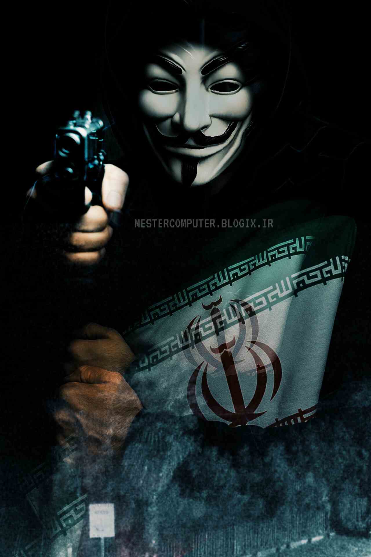 ترس 2
