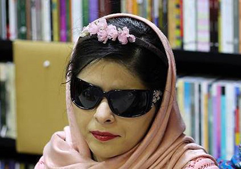 مریم حیدر زاده