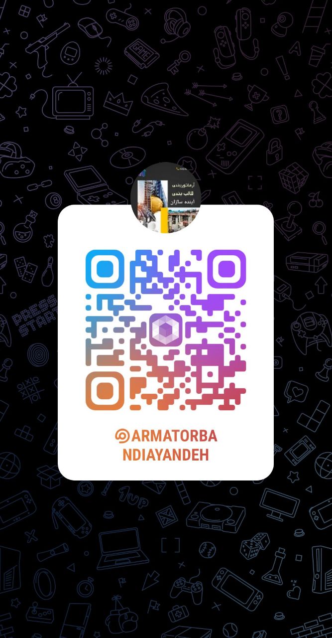 آرماتوربندی و قالب بندی آینده سازان مشهد 