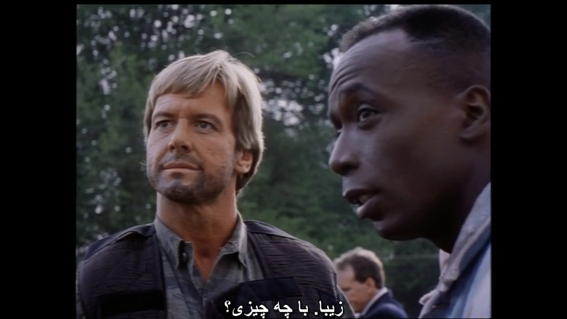 Tough_and_Deadly_1995_DVDRip