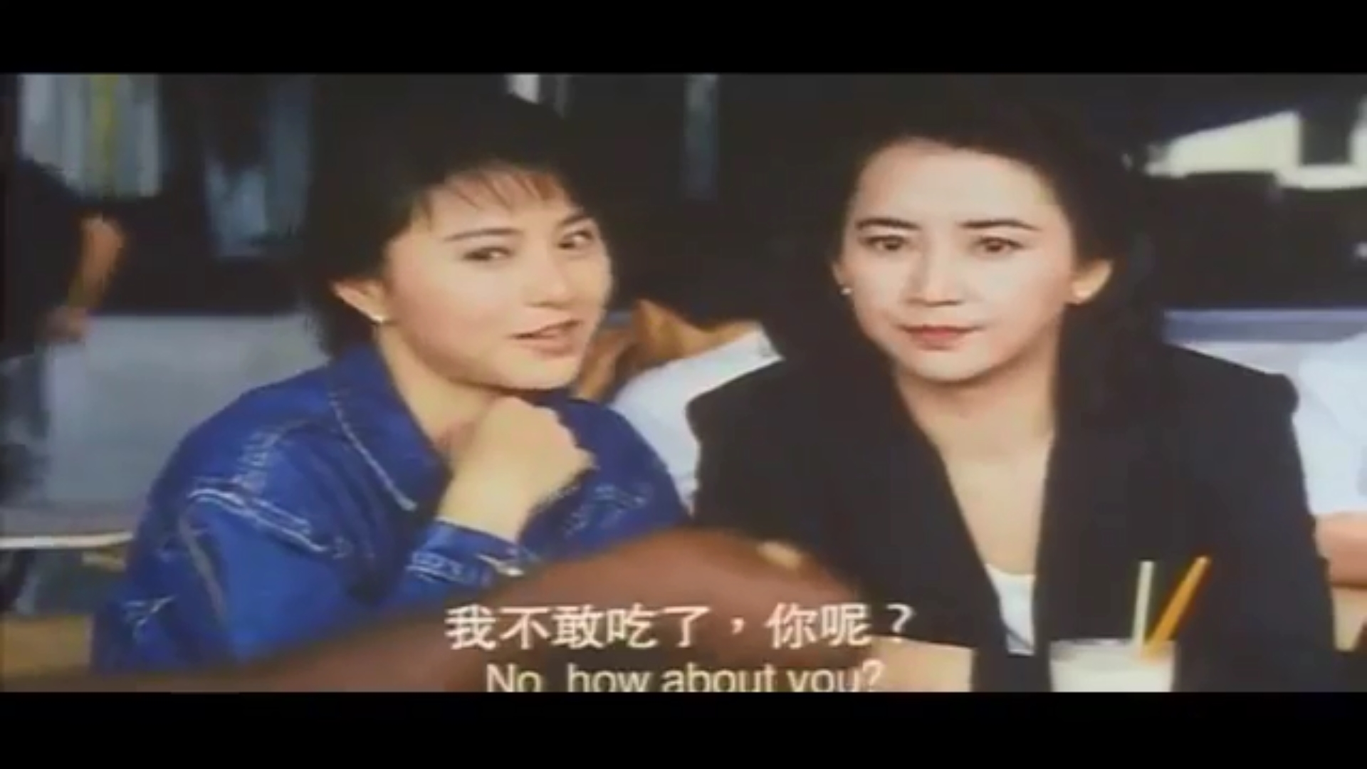 Angel_s_Project_1993