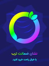 نشان اعتباری ایمالز