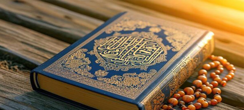 ویژگی های قرآن مجید در کلام امیر کلام خطبه 158 نهج البلاغه